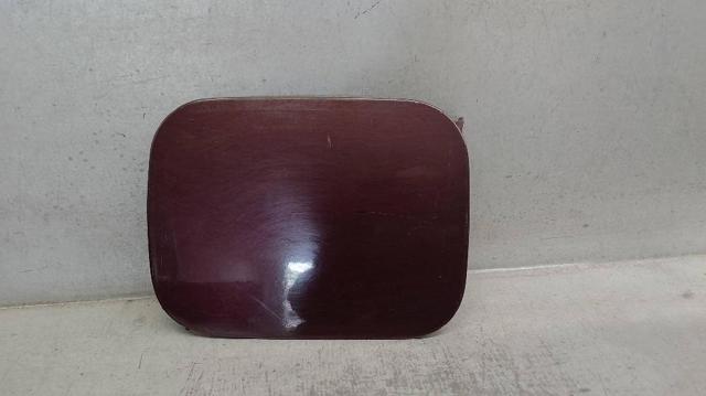 VAG 4A0809905D в наличии Черновцы