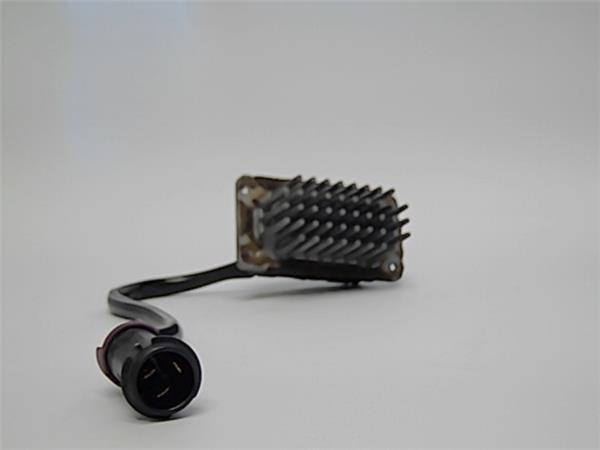 4A0820521A Резистор печки купить Сумы