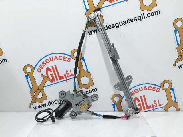 Mecanismo de acionamento de vidro da porta dianteira esquerda 4A0837461A VAG