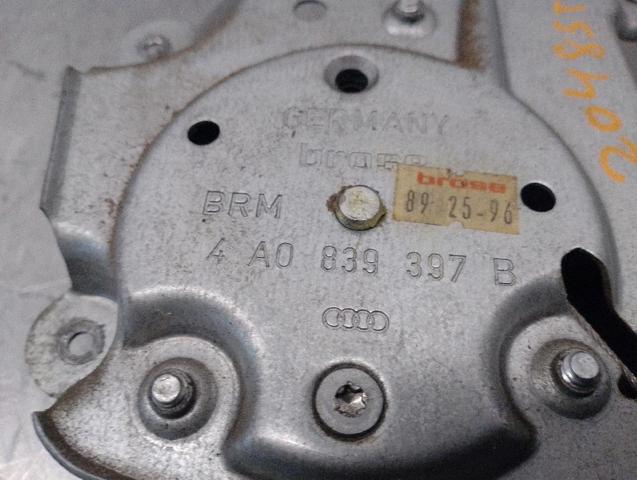 VAG 4A0839397B в наличии Николаев