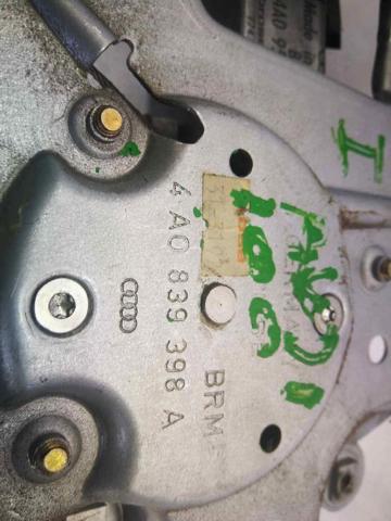 VAG 4A0839398A в наличии Днепр