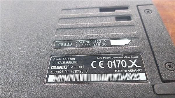 VAG 4A0862333A в наличии Ужгород