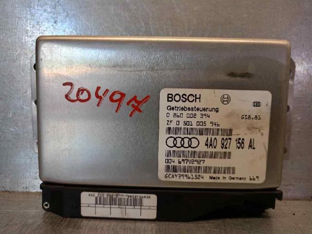 4A0927156AL VAG купить в Сумы