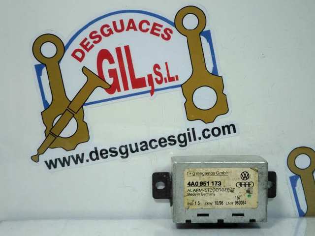 VAG 4A0951173 в наличии Николаев