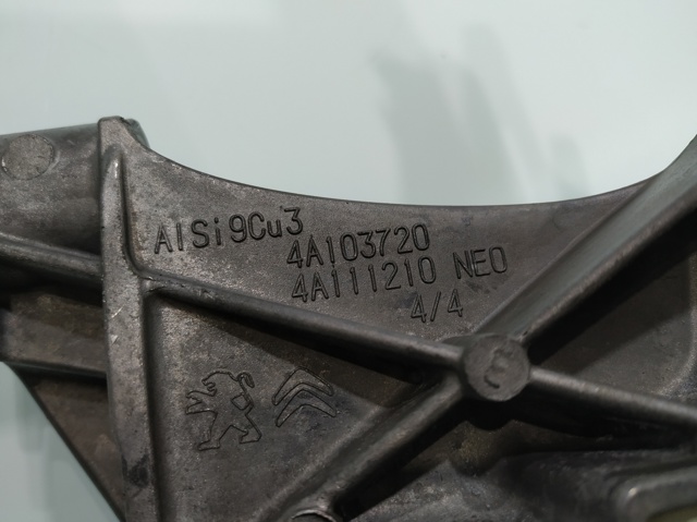 4A103720 купить Львов