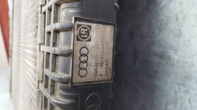 VAG 4B0121251A Радиатор в наличии Павлоград