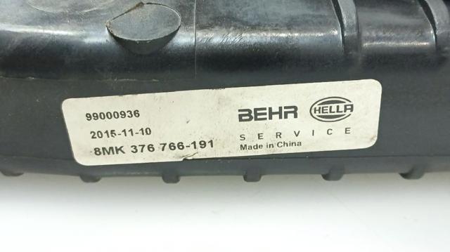 4B0121251AK Радиатор купить Черкассы