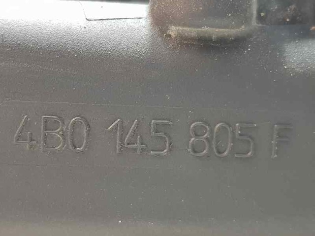 VAG 4B0145805F Интеркулер в наличии Ровно