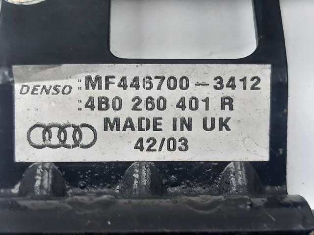 VAG 4B0260401R Радиатор кондиционера в наличии Винница