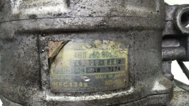 4B0260805 Компрессор кондиционера купить Винница