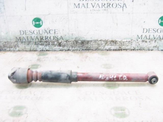 VAG 4B0513031N Амортизатор задний в наличии Хмельницкий
