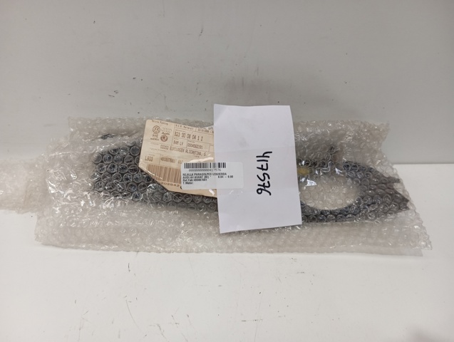 VAG 4B0807681 Заглушка (решетка) противотуманных фар бампера переднего левая в наличии Ровно