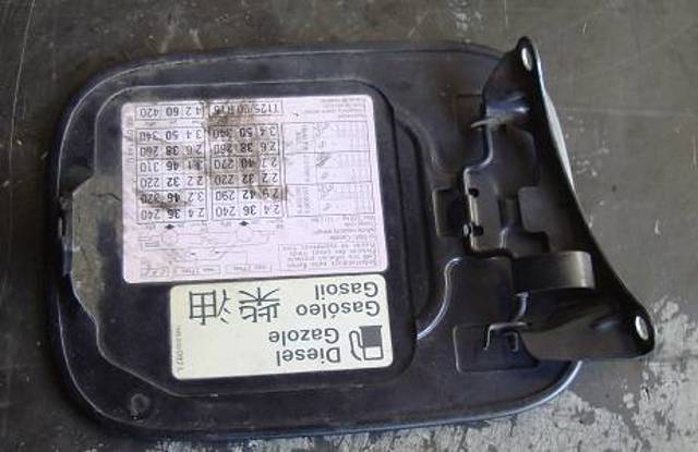 VAG 4B0809905 Лючок бензобака в наличии Житомир