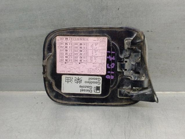 4B0809905 VAG Лючок бензобака купить в Кривой Рог