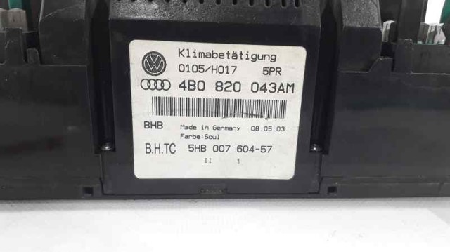 4B0820043AM VAG купить в Украина