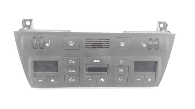 4B0820043AM купить Ирпень