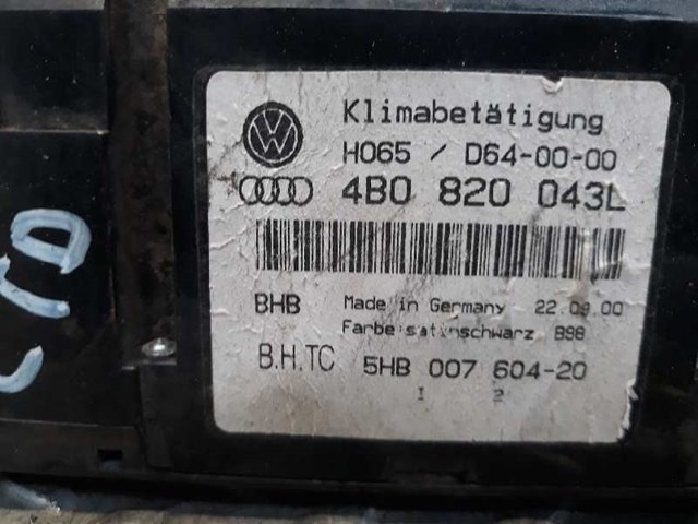 4B0820043L VAG купить в Кривой Рог