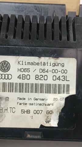 VAG 4B0820043L в наличии Полтава