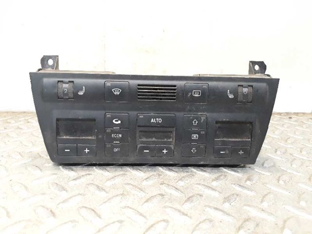 VAG 4B0820043L в наличии Днепр