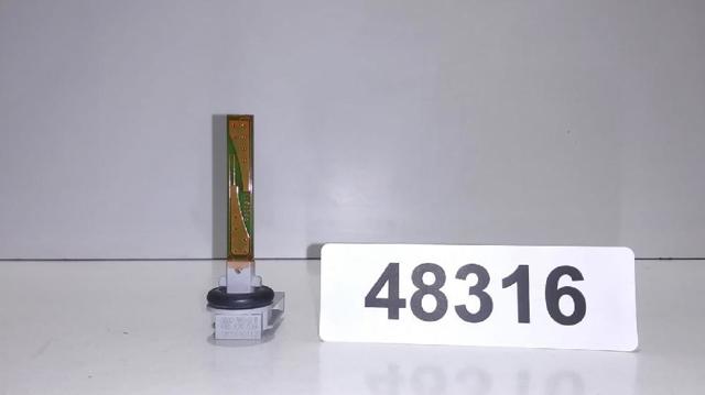 Sensor de temperatura de ar no salão 4B0820539 VAG