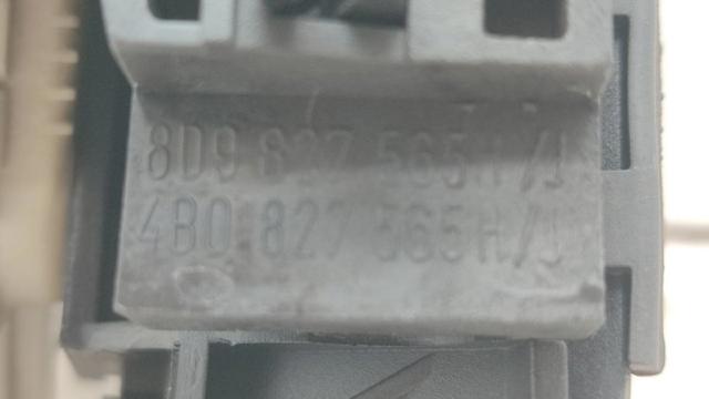 4B0827565 купить Кривой Рог