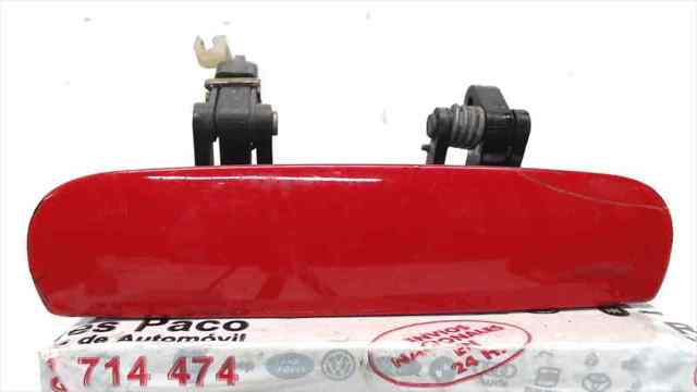 VAG 4B0839208A в наличии Ровно