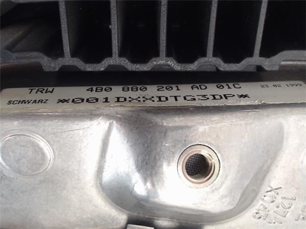 VAG 4B0880201AD01C Подушка безопасности водителя в наличии Ровно