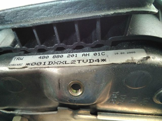 VAG 4B0880201AH01C Подушка безопасности (AIRBAG) водительская в наличии Ужгород
