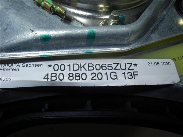 4B0880201G VAG Подушка безопасности водителя купить в Хмельницкий