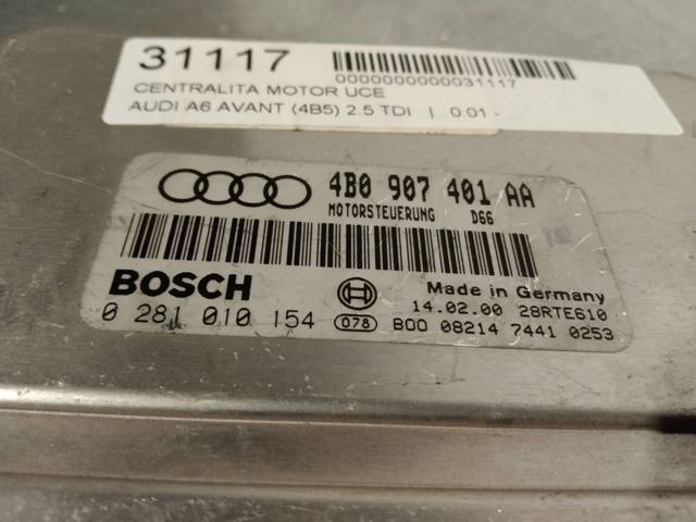 VAG 4B0907401AA Модуль управления (ЭБУ) двигателем в наличии Украина