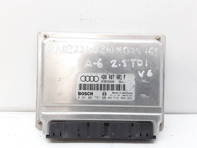 4B0907401F VAG Блок управления двигателем купить в Каменское