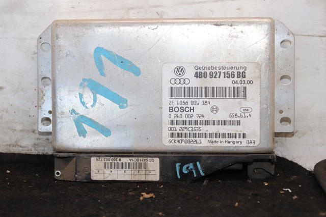 VAG 4B0927156BG в наличии Сумы
