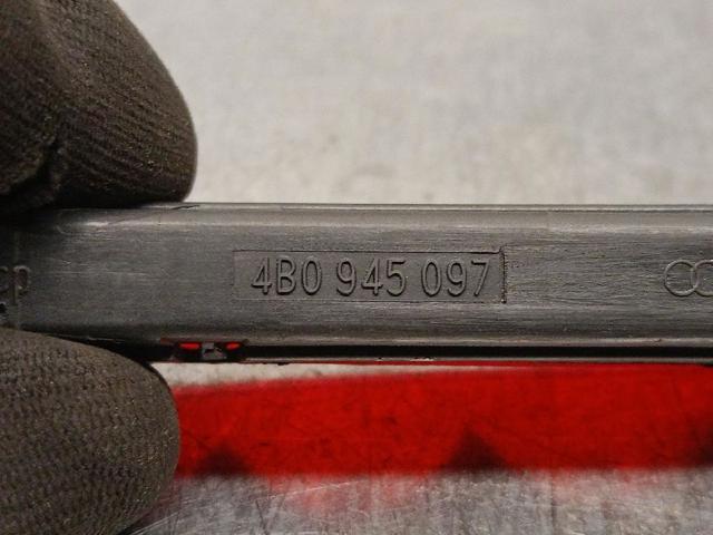 4B0945097 VAG/Audi