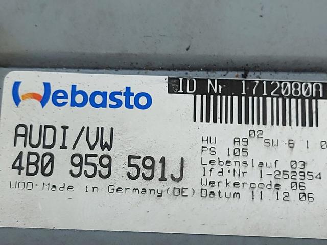 VAG 4B0959591J Мотор привода люка в наличии Хмельницкий