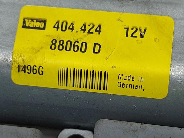 4B0959591J VAG Мотор привода люка купить в Харьков