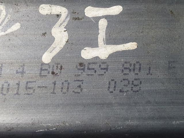 4B0959801 купить Павлоград