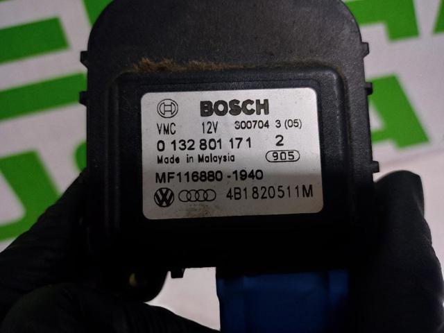 4B1820511M VAG купить в Черкассы