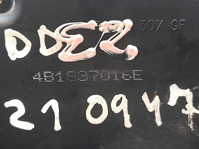 VAG 4B1837016E Замок передней правой двери в наличии Харьков