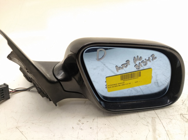 4B1858500A VAG купить в Черновцы