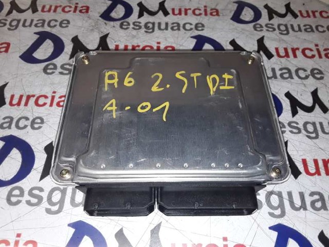 4B1907401B Модуль управления (ЭБУ) двигателем купить Кривой Рог