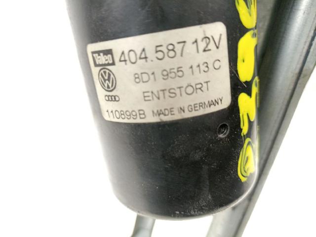 4B1955023C VAG купить в Черновцы