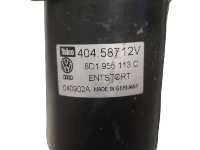 VAG 4B1955023E в наличии Ирпень
