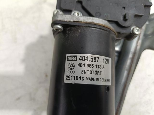 VAG 4B1955023H в наличии Киев