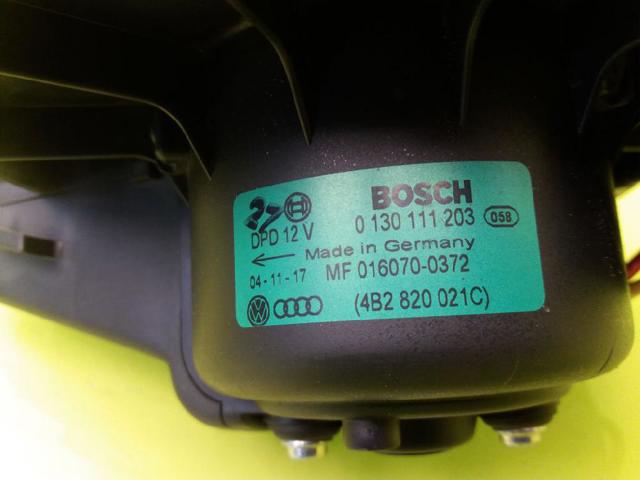 4B2820021C Вентилятор печки купить Чернигов