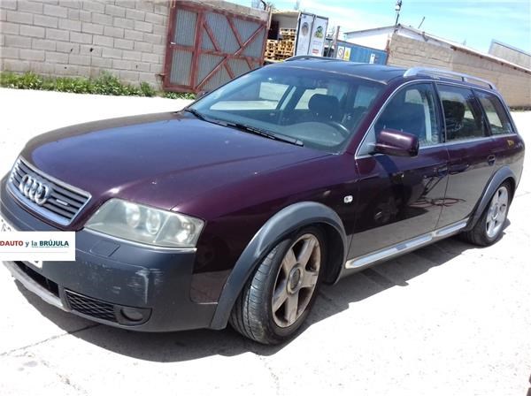 4B9880741 Подушка безопасности (AIRBAG) шторка боковая левая купить Хмельницкий
