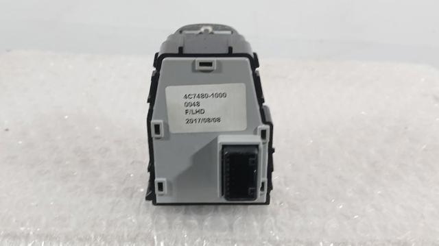 HYUNDAI 4C74801000 в наличии Украина