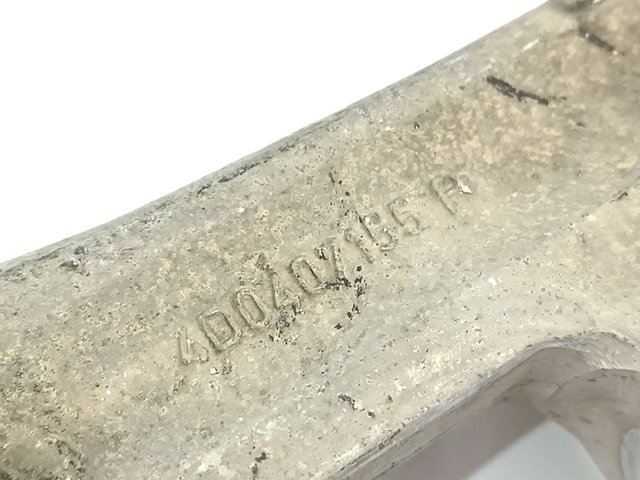 4D0407155 VAG купить в Хмельницкий