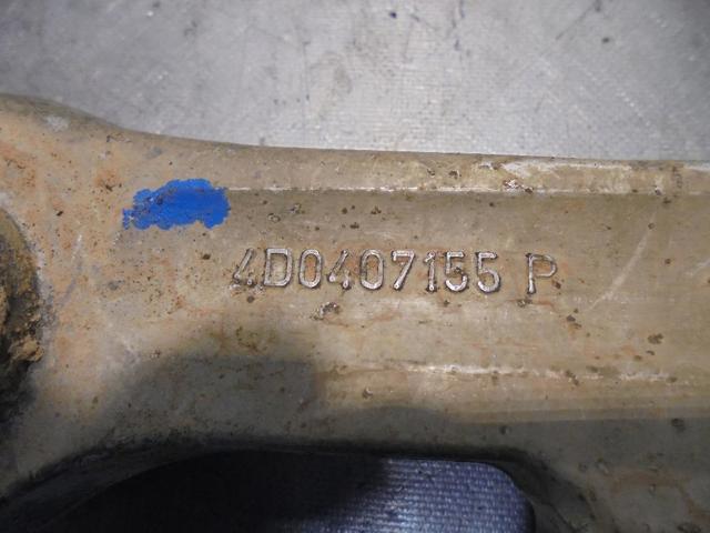VAG 4D0407155 в наличии Полтава