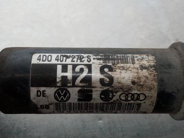 VAG 4D0407272S Левая полуось в наличии Сумы