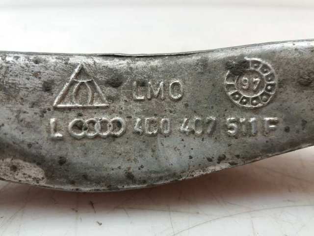 VAG 4D0407511F в наличии Черновцы